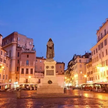 多莫斯伊司特酒店 招待所